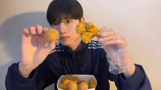 BHC 뿌링클 치킨 먹은 날 Bburingkle chicken ASMR [upl. by Parrie]