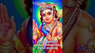 Kandha vel muruganukku arogara tamil song tamilsong aanmigam [upl. by Marysa]