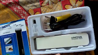 NOVA NHT 1046 Trimmer unboxing [upl. by Rj502]