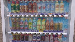 【自動販売機】チェリオ（Vending Machine） [upl. by Nylirak]