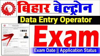 Bihar Beltron DEO Exam Kab Hoga  Beltron Exam Date 2024Beltron Admit Card Kab AayegaBeltron Exam [upl. by Xer]