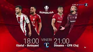 Digi Sport  Promo Superliga cu grafica noua  07112024 [upl. by Francine]