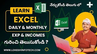 How to Post Daily and Monthly Transactions in Excel A Comprehensive Guide [upl. by Feld]