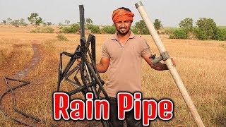 जब चाहो कराओ मनचाही बारिश  Amazing Rain Pipe Irrigation System  Indian Farmer [upl. by Idonna909]