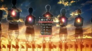 Shingeki no Kyojin Shinzou Wo Sasageyo opening HD [upl. by Hras]