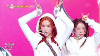 Huening Bahiyyih  Music Bank Cut 241101 [upl. by Anirbed792]