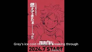 Rap  FAIRY TAIL 100 YEARS QUEST 2024 rap god full song lyrics clean [upl. by Edlitam161]