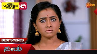 Sundari  Best Scenes  03 Aug 2023  Kannada Serial  Udaya TV [upl. by Georgeta971]