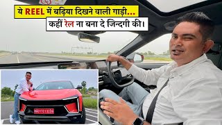 Driving New BE 6 and XEV9E  इतनी Tech Loaded गाड़ी संभाल पाएगी Mahindra Dealership [upl. by Alekehs]