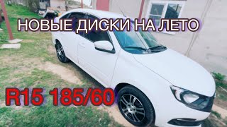 ЛАДА ГРАНТА ЛИФТБЕК ДИСКИ R15 18560 [upl. by Marron]