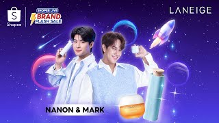 141123 LANEIGE x NANON MARK 1111 Shopee Live [upl. by Assirrem639]