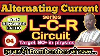 ALTERNATING CURRENT 04 LCR CIRCUITClass 12 physicsResonance in LCRalternatingcurrent [upl. by Swayne1]