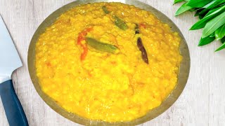 গোবিন্দ ভোগ চালের নিরামিষ খিচুড়ি l Gobindobhog Rice khichdi Recipe [upl. by Sanger592]