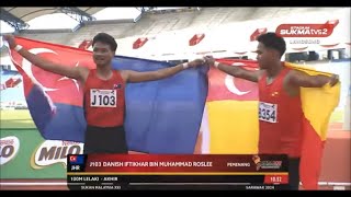 100M LELAKI Akhir  Olahraga  SUKMA Sarawak 2024 [upl. by Kauffmann]