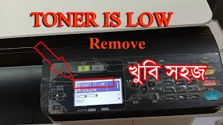 how to Toner is low Problem Solve work toshiba studio 2523A 2303A 2323AD 2809 Photocopier function [upl. by Naji398]