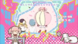 Mahou Shoujo Madoka★Magica  Opening HD [upl. by Llecrup]