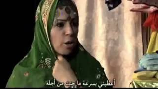 Film amazigh Ikaten Yan Izmaz [upl. by Boyce]