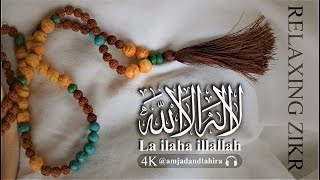 Zikr I La ilaha illallah I Best Zikr I Soothing I 21 Times I AT [upl. by Jerold]