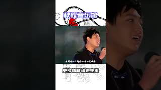 要说史上最经典的一季《中国好声音》，那绝对非12年前的第一季《中国好声音》莫属，当年不仅各个选手实力超强，同时更是不断持续输出爆款金曲，也随之让他们的名气一夜爆红，可谓是国内选秀节…… [upl. by Alek]