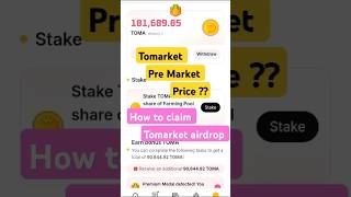 Tomato pre market price  Tomarket pre market price  Tomarket airdrop pre market price [upl. by Esdras878]