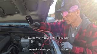 캠퍼 동절기 장기 주차전 할일 Winterizing a camper battery noco [upl. by Anas]