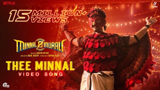 Thee Minnal  Video Song  Minnal Murali  Tovino Thomas  Basil Joseph  Sushin Shyam  Sophia Paul [upl. by Eda]