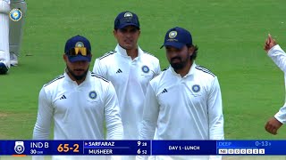 India A Vs India B  Day 2  KL Rahul Shubman Pant  Duleep Trophy Tournament 2024 [upl. by Devaj]