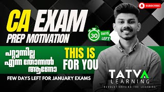 CA EXAM MOTIVATION  നിങ്ങളെ കൊണ്ട് കഴിയുമോ മടി എങ്ങനെ മാറ്റാം  30 DAYS ONLY  By Goutam Krishna [upl. by Landsman]