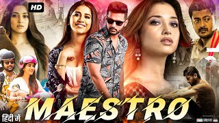 Maestro Full Movie In Hindi Dubbed  Nithiin  Tamannaah Bhatia  Jisshu Sengupta  Review amp Facts [upl. by Neall]