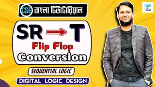 SR Flip Flop to T Flip Flop Conversion Bangla  srflipflop tflipflop [upl. by Flatto365]