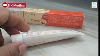 Dermi 5 cream how to use in skin viralvideo medical [upl. by Nwonknu]