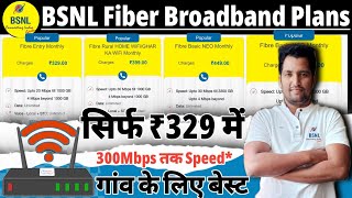 Bsnl Fiber Broadband Plans  Bsnl Fiber Rural Home WiFi Plan  Bsnl Broadband Plans [upl. by Joletta]