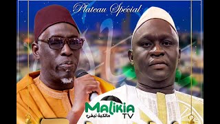 🔴 DIRECT  PLATEAU SPÉCIAL AVEC ABDOU AZIZ MBAYE ET OUSTAZ ALIOUNE DIAGNE [upl. by Otrebide]