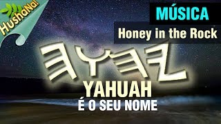 יהוה YHWH Quem é Este Qual é O Seu Nome Set Apart [upl. by Lada932]