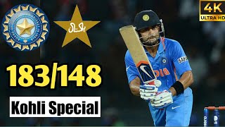 Virat Kohli 183148 vs Pakistan 2012 AsiaCup Match BallbyBall Highlights  king Kohli Century [upl. by Ivar530]