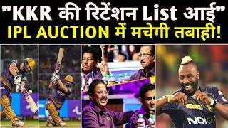 IPL 2025  KKR Final 5 Players Retention List  IPL Mega Auction  Ipl 2025 Retention List [upl. by Savory819]