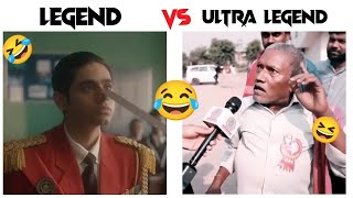 Main Vachan deta hun english funny video  legend vs ultra legend trending memesviral [upl. by Acinoryt]