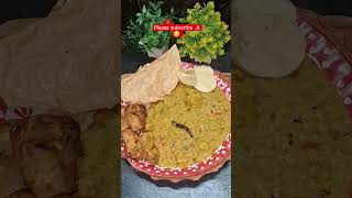 vegetables Khichdi recipe Bengalifood cooking easyfoodtomakeathome [upl. by Kylila]