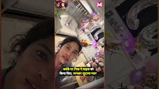 Nick Jonas ने 6 साल पहले Priyanka Chopra को शादी के लिए किया था Propose हां कहने के लिए कहा Thanks [upl. by Pinebrook]