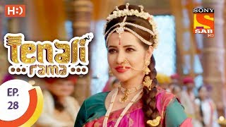 Tenali Rama  तेनाली रामा  Ep 28 17th August 2017 [upl. by Nonna766]