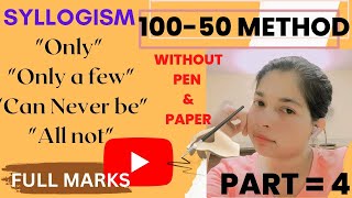 Syllogism reasoning  10050 method Syllogism Reasoning Tricks Syllogism Competitive exam library [upl. by Fasa206]