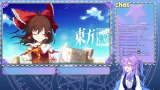 TOUHOU DANMAKU KAGURA PHANTASIA LOST ANOTHER MUSIC GAME TO ADD TO MY COLLECTION [upl. by Esilrac327]