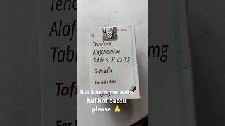 Tenofovir Alafenamide tablet IP 25 mg [upl. by Einaej281]