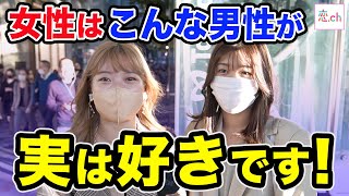 【最高効率の努力値振り】ガチ勢が実際行っている手順を見せながら徹底解説！【ポケモンSV】 [upl. by Demb723]