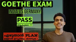 Goethe B1B2 exam നാട്ടിൽ നിന്നു തന്നെ എഴുതണോ⁉️ India vs Germany comparison 😉 germany ausbildung [upl. by Nnayram648]