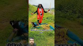 kali krishna mahadev shorts ytshorts foryou video reels [upl. by Lerad]