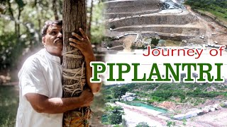 piplantri  journey of shyam sunder paliwal [upl. by Maclaine812]