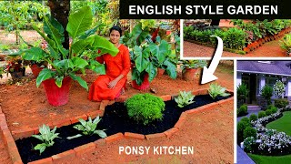 100 രൂപ ചിലവിൽ പൂന്തോട്ടം മനോഹരമാക്കാം ENGLISH STYLE GARDEN PONSYKITCHEN [upl. by Alduino]