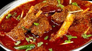 मटन करी बनानेका सबसे आसान तरीका जानिए कैसे। Super Easy Mutton Curry Recipe  मटन मसाला रेसिपी [upl. by Rotceh669]