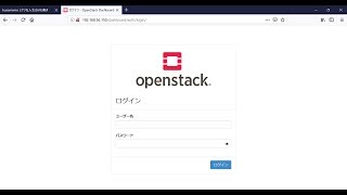 【How to install】Openstack Rocky CentOS7 VirtualBox installation movie Packstack All In One [upl. by Asyram176]